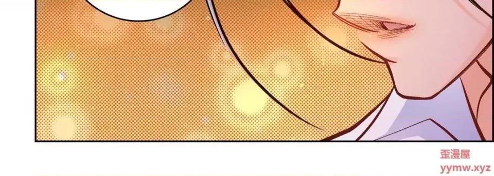 献给心脏 献给心脏-第 64 话 第51页