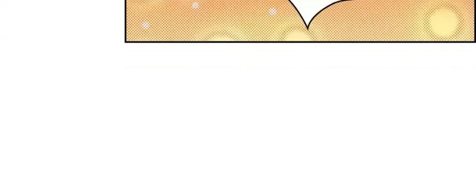 献给心脏 献给心脏-第 64 话 第56页