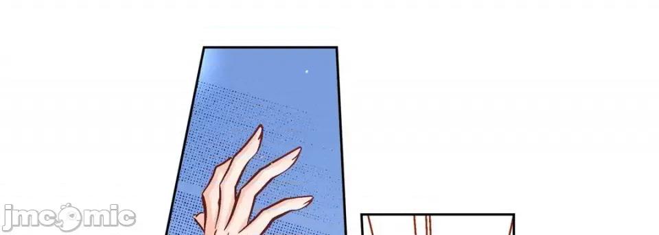 献给心脏 献给心脏-第 64 话 第65页