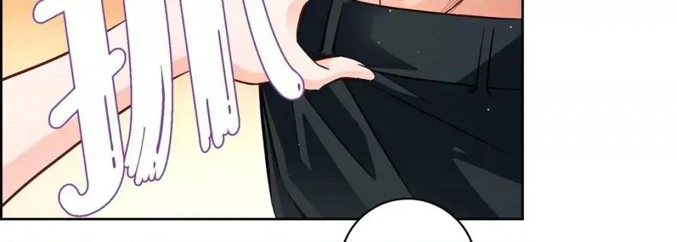 献给心脏 献给心脏-第 64 话 第146页