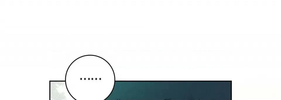 献给心脏 献给心脏-第 64 话 第177页