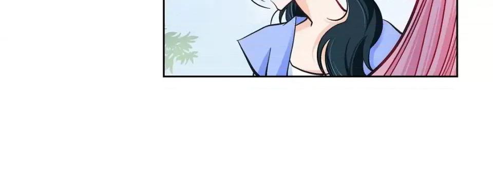 献给心脏 献给心脏-第 65 话 第24页