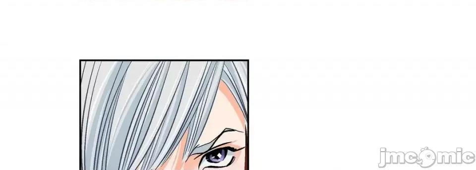 献给心脏 献给心脏-第 65 话 第45页
