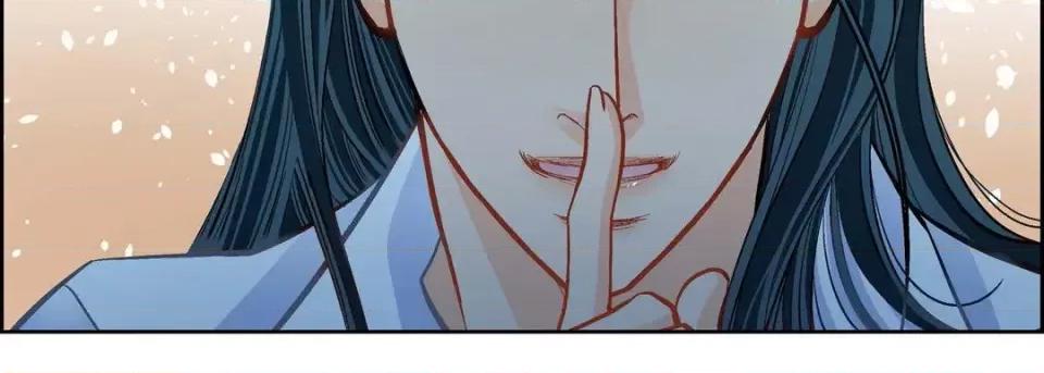 献给心脏 献给心脏-第 65 话 第59页
