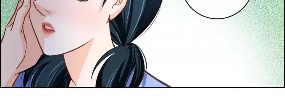 献给心脏 献给心脏-第 65 话 第63页