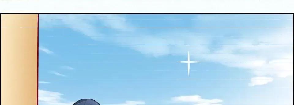献给心脏 献给心脏-第 65 话 第78页