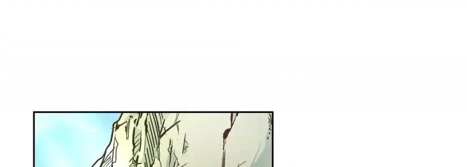 献给心脏 献给心脏-第 65 话 第81页