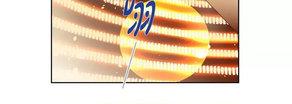 献给心脏 献给心脏-第 65 话 第104页