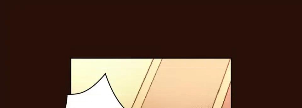 献给心脏 献给心脏-第 65 话 第169页
