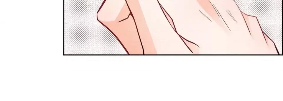 献给心脏 献给心脏-第 65 话 第188页
