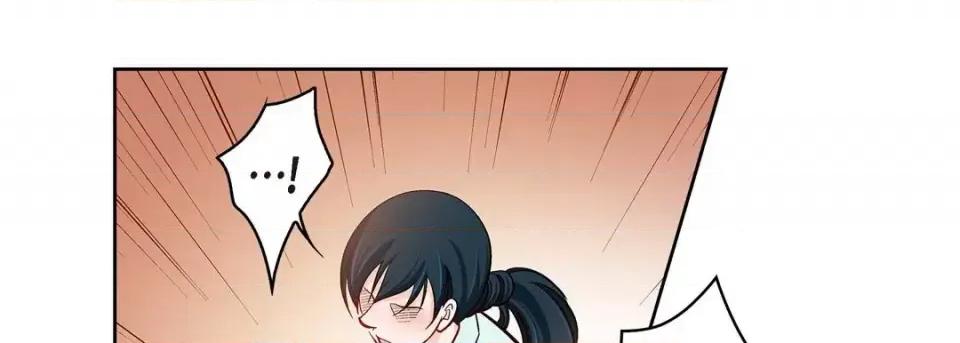 献给心脏 献给心脏-第 66 话 第17页