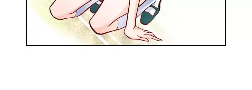 献给心脏 献给心脏-第 66 话 第24页