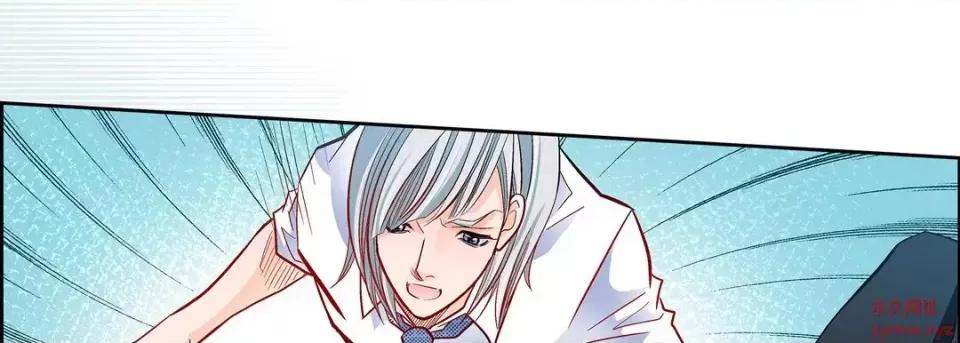 献给心脏 献给心脏-第 66 话 第26页