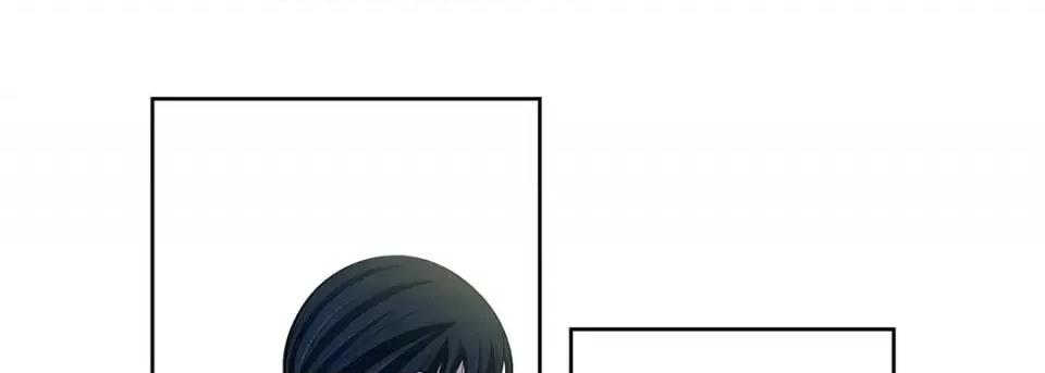献给心脏 献给心脏-第 66 话 第33页