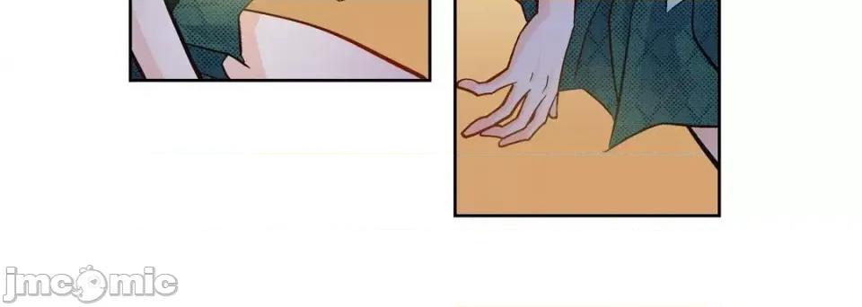 献给心脏 献给心脏-第 66 话 第40页