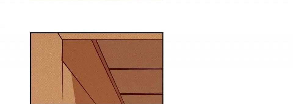 献给心脏 献给心脏-第 66 话 第73页