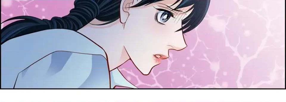 献给心脏 献给心脏-第 66 话 第91页