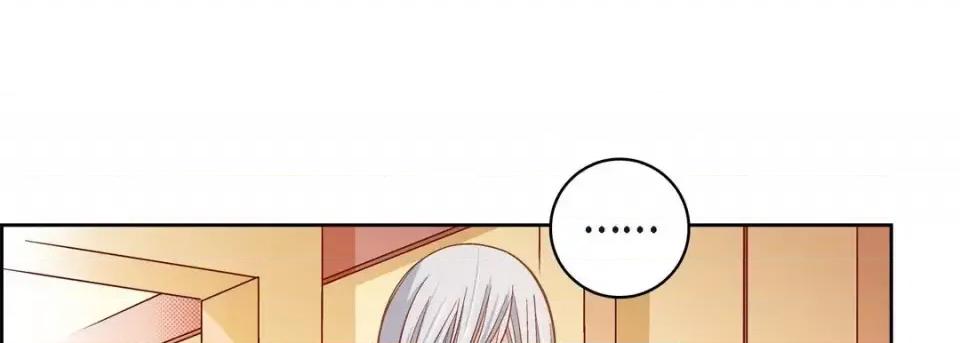献给心脏 献给心脏-第 66 话 第93页