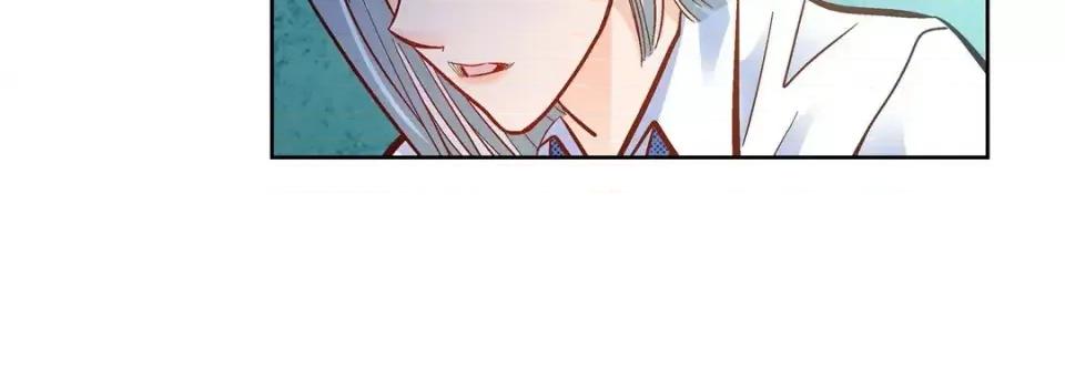 献给心脏 献给心脏-第 66 话 第112页