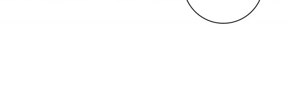 献给心脏 献给心脏-第 66 话 第116页
