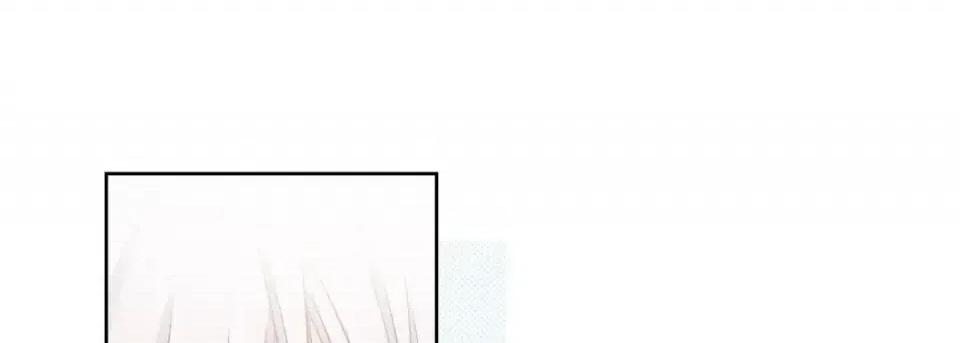 献给心脏 献给心脏-第 66 话 第121页