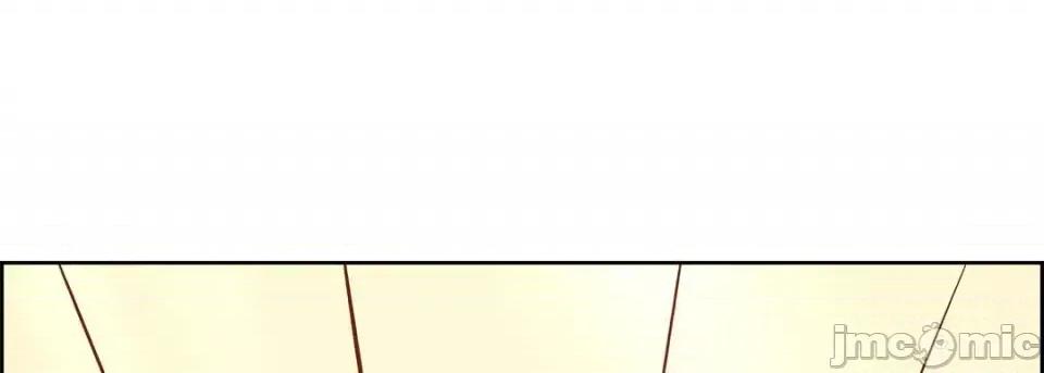 献给心脏 献给心脏-第 66 话 第125页