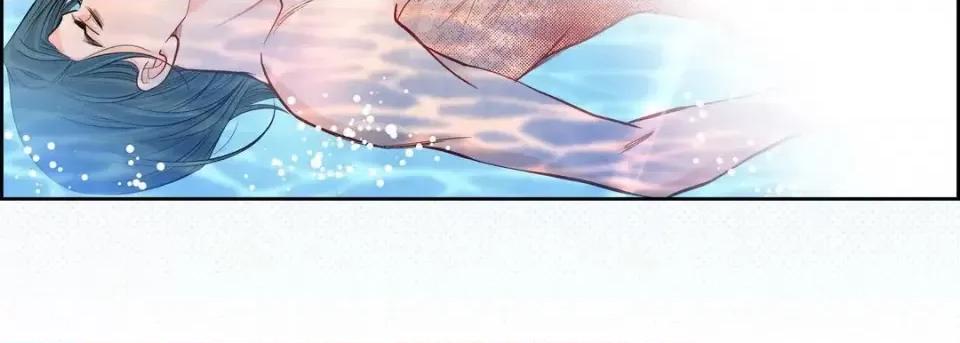 献给心脏 献给心脏-第 66 话 第131页
