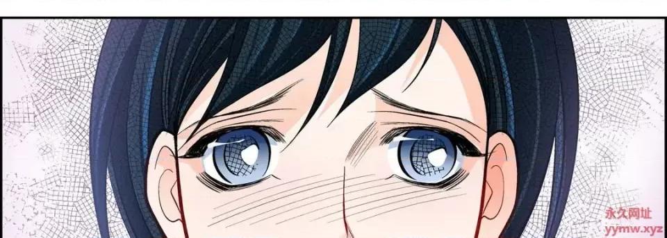 献给心脏 献给心脏-第 66 话 第134页