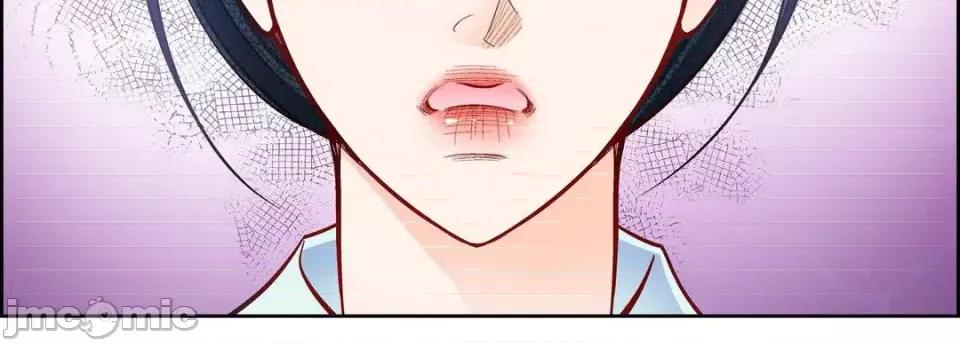 献给心脏 献给心脏-第 66 话 第135页