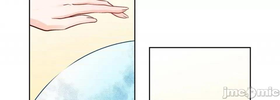 献给心脏 献给心脏-第 66 话 第150页