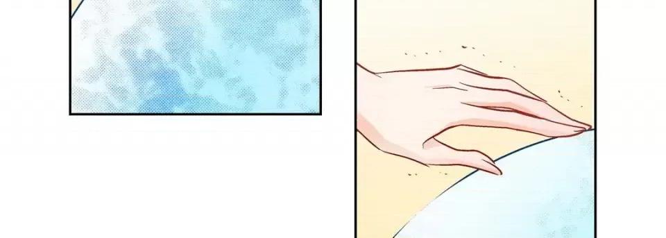 献给心脏 献给心脏-第 66 话 第151页