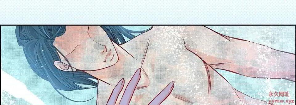 献给心脏 献给心脏-第 66 话 第162页