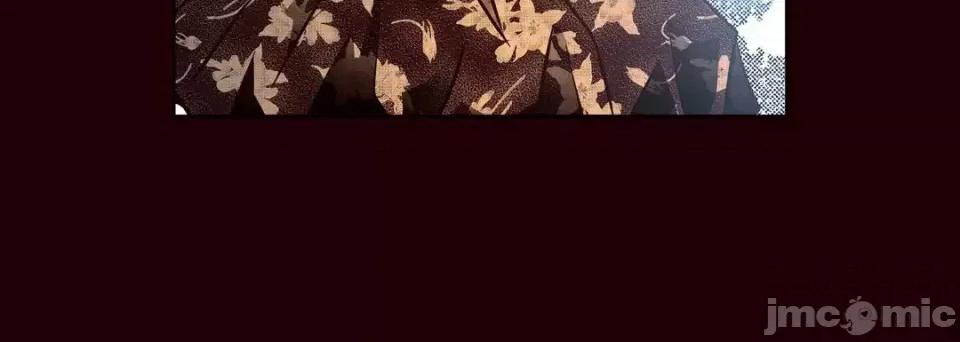 献给心脏 献给心脏-第 66 话 第180页
