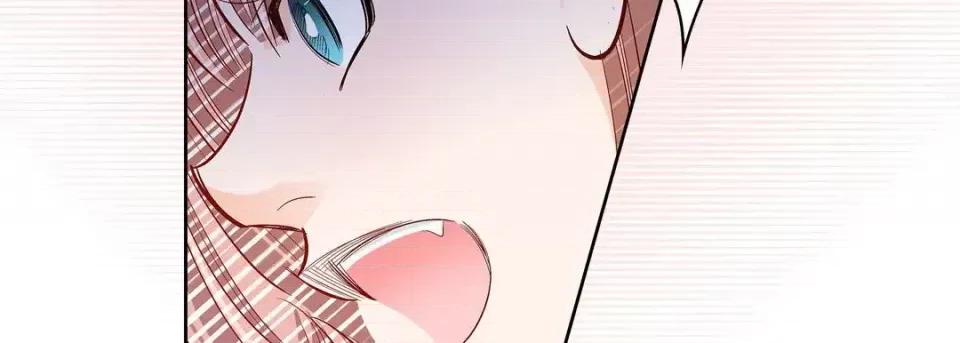 献给心脏 献给心脏-第 67 话 第27页