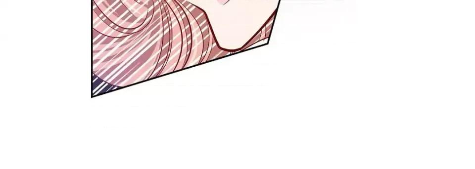 献给心脏 献给心脏-第 67 话 第28页