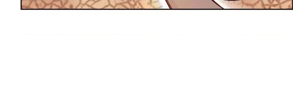 献给心脏 献给心脏-第 67 话 第36页