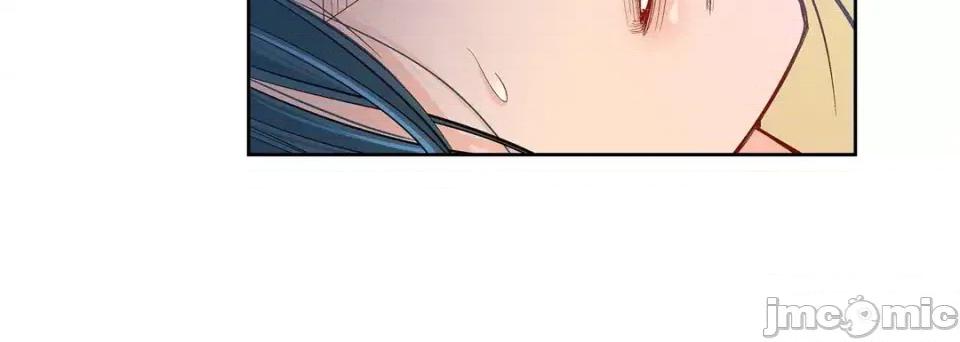 献给心脏 献给心脏-第 67 话 第120页