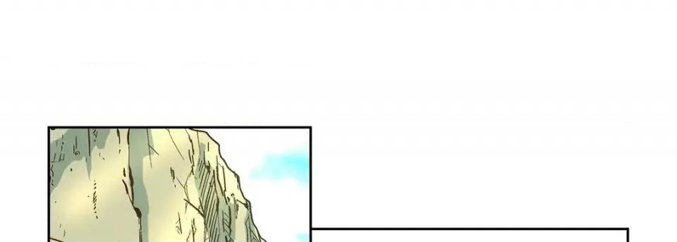 献给心脏 献给心脏-第 67 话 第133页