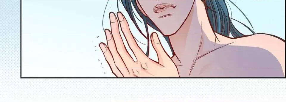 献给心脏 献给心脏-第 67 话 第139页