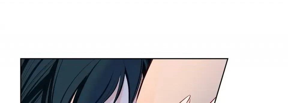 献给心脏 献给心脏-第 68 话 第29页