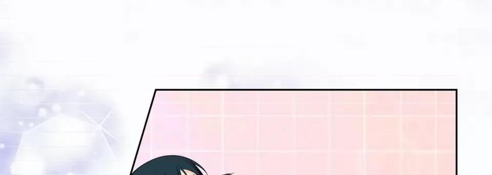 献给心脏 献给心脏-第 68 话 第33页