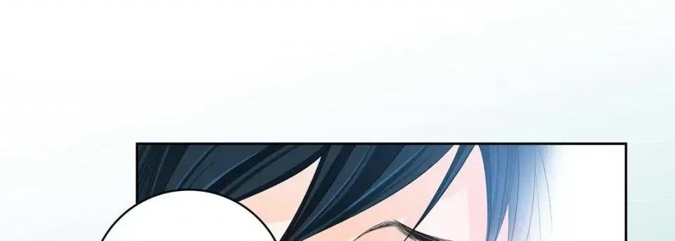 献给心脏 献给心脏-第 68 话 第133页