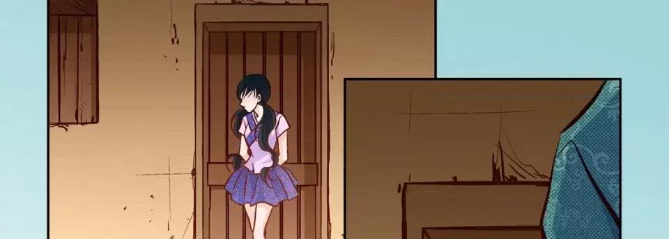 献给心脏 献给心脏-第 68 话 第138页