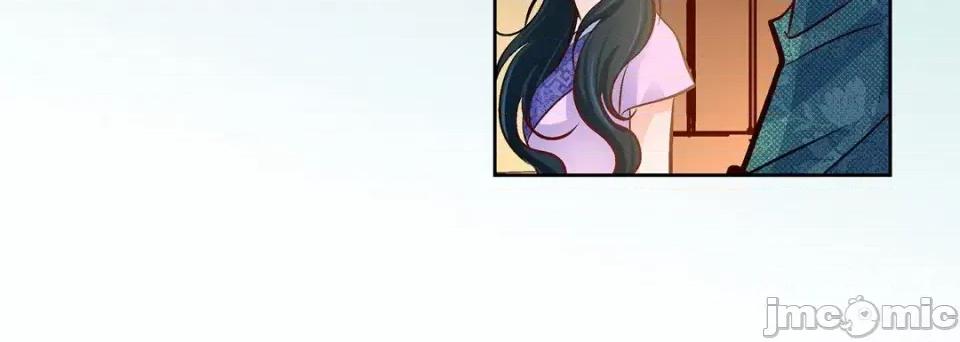 献给心脏 献给心脏-第 68 话 第140页