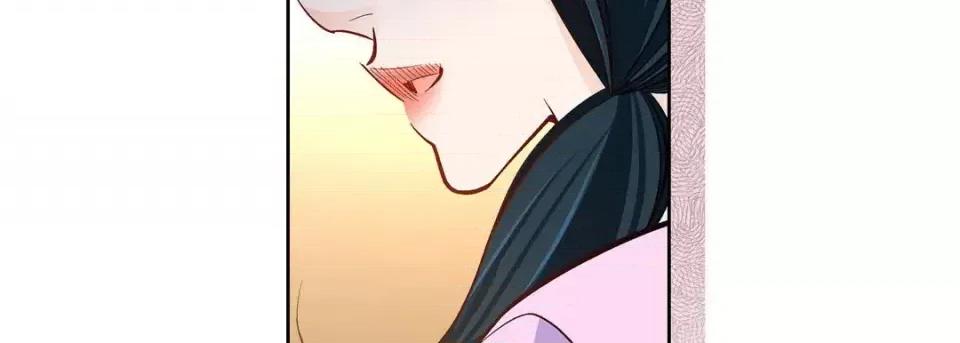 献给心脏 献给心脏-第 68 话 第159页