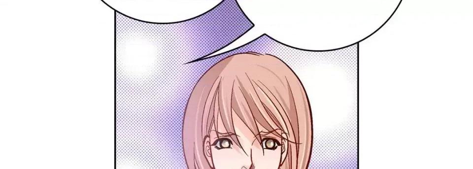 献给心脏 献给心脏-第 68 话 第162页