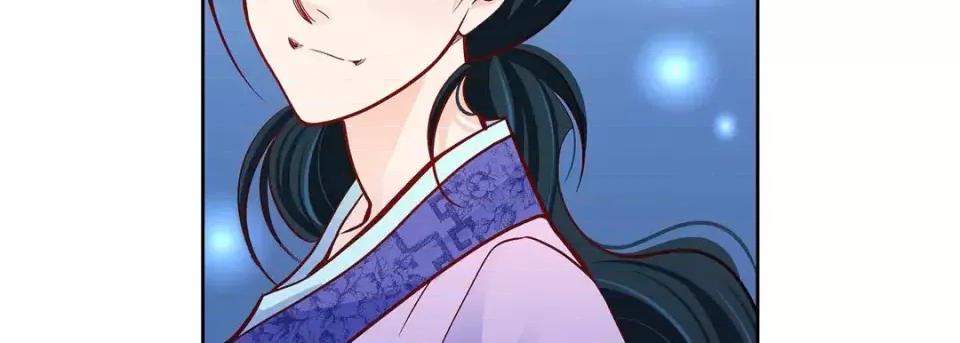 献给心脏 献给心脏-第 69 话 第27页