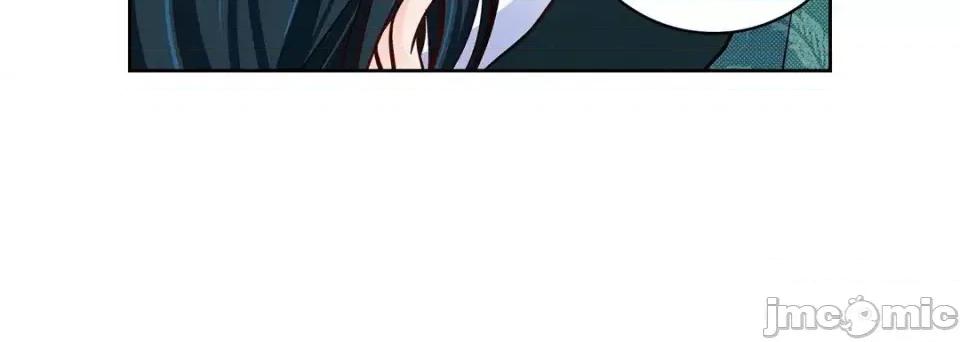 献给心脏 献给心脏-第 69 话 第40页