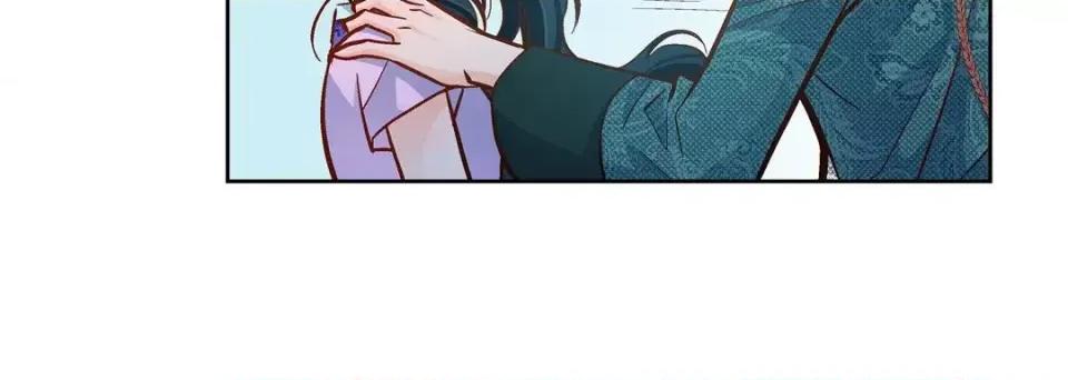 献给心脏 献给心脏-第 69 话 第52页