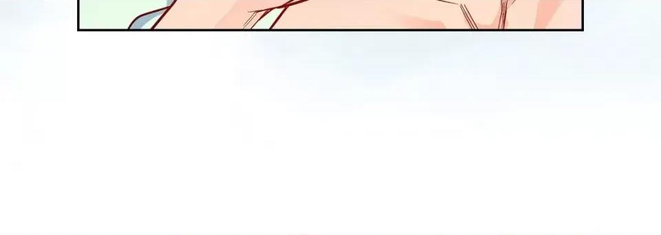 献给心脏 献给心脏-第 69 话 第68页